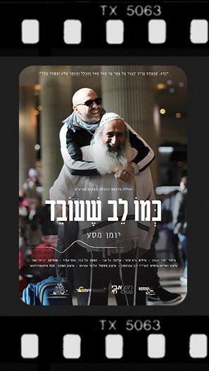 Documentary-Films_04